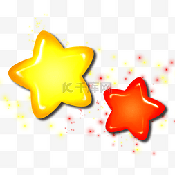 黄红光滑炫光星星