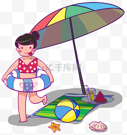 夏日少女遮阳扇海边插画