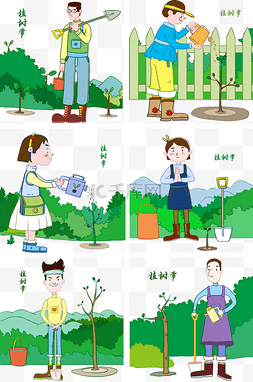 小孩合集图片_植树节人物插画合集