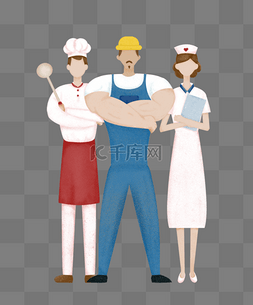 工人护士厨师劳动形象卡通