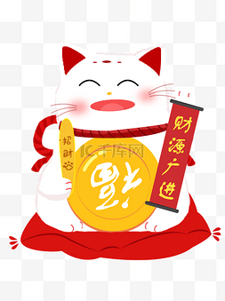 招财猫可爱图片_手绘可爱招财猫卡通招财进宝素材