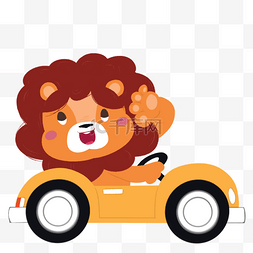 汽车广告素材图片_手绘小狮子开汽车PSD源文件
