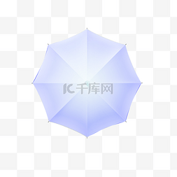 遮阳伞图片_矢量卡通蓝色雨伞