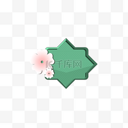 樱花素材图片_创意可爱樱花边框