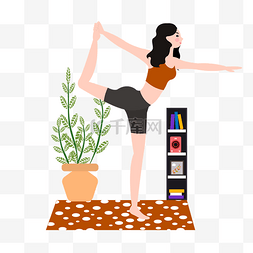 室内卡通图片_卡通风练瑜伽的女孩