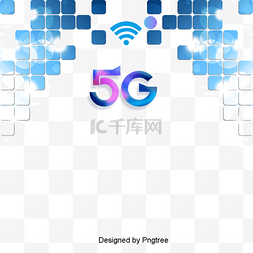 电子发光数字图片_贤蓝5G互联网技术元素