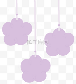 紫色花朵形状装饰png