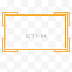 设计文字图片_简约边框文字内容装饰