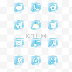 冰块图片_冰雪奇缘手机图标元素