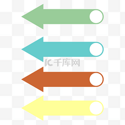 商务信息分析图片_商务矢量标签小标签