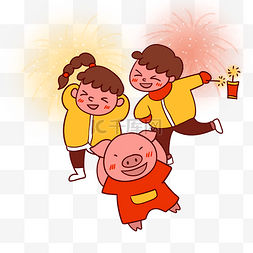 手绘卡通矢量猪年新年可爱小猪和