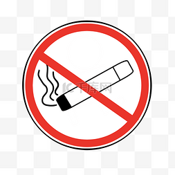 禁止吸烟标识牌插画