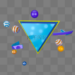 炫酷背景海报图片_七彩炫酷立体三角板背景电商C4D装