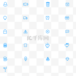 ui常用图标图片_21个蓝色线性图标常用图标食物图