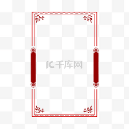 春节背景背景图片_水墨花鸟传统复古春节新年中国风