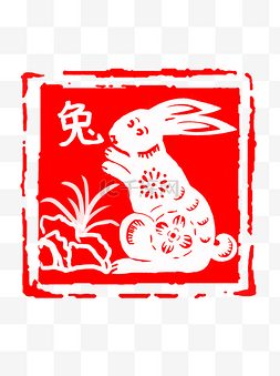中国风红色古典生肖兔子印章边框