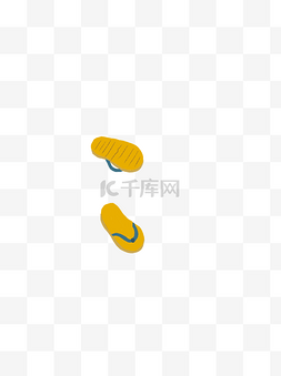 姜黄色拖鞋鞋子卡通psd设计