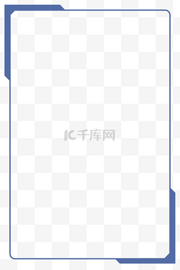 海报蓝色边框图片_抽象蓝色简约线条边框