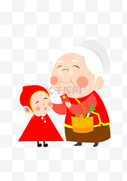 发红包手绘图片_新年奶奶送孩子红包