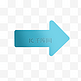 蓝色向右箭头渐变按钮图标