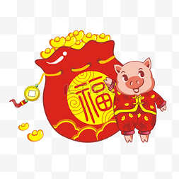 猪猪2卡通新年红色系PNG