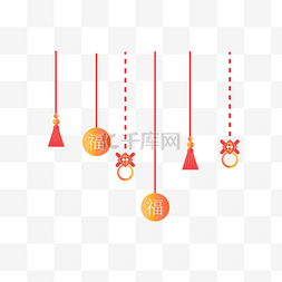 福字吊饰图片_手绘新年福字挂饰