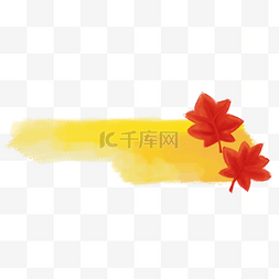 黄色枫叶图片_蜡笔涂鸦枫叶标题框