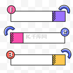 手绘卡通数字音符组合