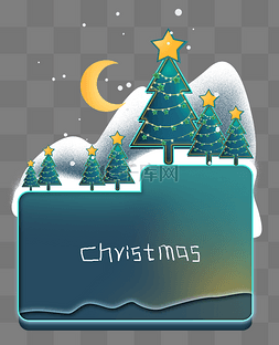 蓝色光感文字框图片_圣诞节圣诞夜圣诞树按钮文字框