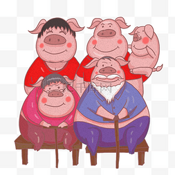 手绘过新年全家福猪猪人物插画