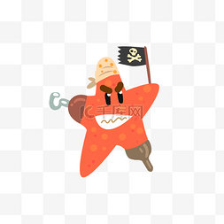 海盗海盗图片_海底装饰扁平彩色简约海星海盗搞