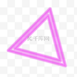 手绘紫色霓虹灯三角形边框
