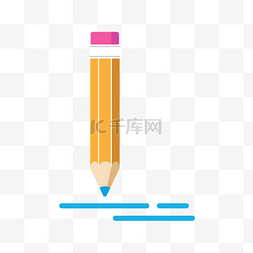 商务签到图片_签到笔记图标矢量图