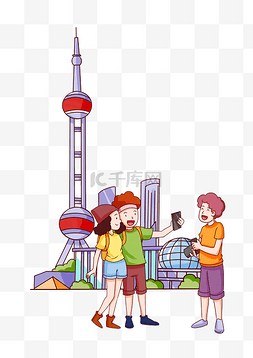 旅游景点拍照图片_旅游打卡外滩自拍插画