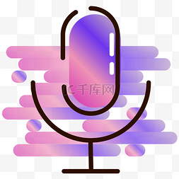 mbe渐变紫色线性描边话筒ai矢量png