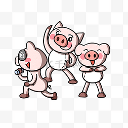 卡通小猪三小只健身运动png透明底