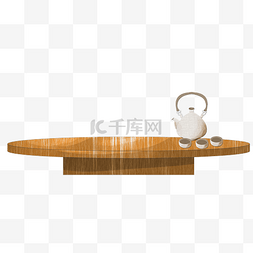 木质的茶壶托盘插画