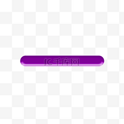 紫色创意按钮素材
