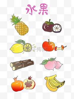 山竹手图片_水果元素水果图标