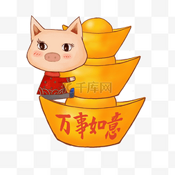 小萌主图片_春节手绘万事如意小红猪