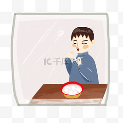 冬至汤圆手绘图片_传统节日元宵节吃汤圆手绘插画