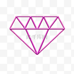 彩色钻石装饰图片_简笔深紫色钻石闪亮元素