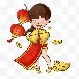 新年喜庆女孩拜新年插画