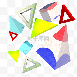 三角形3d立体图片_几何整体三角形3D立体