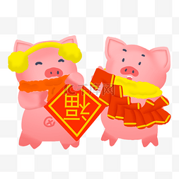 小猪新年海报图片_卡通手绘新年送祝福的两只可爱小