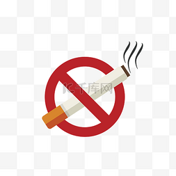 香烟png图片_禁止吸烟设计矢量