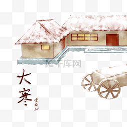 仿古素材图片_大寒节大雪覆盖古建筑仿古房屋与