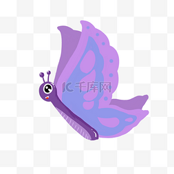 蝴蝶翅膀花纹图片_漂亮的紫色卡通蝴蝶