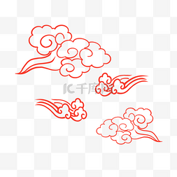 中国风云彩图片_手绘中国风红色云纹免扣素材