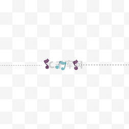 音符分割图片_创意乐符分隔线元素